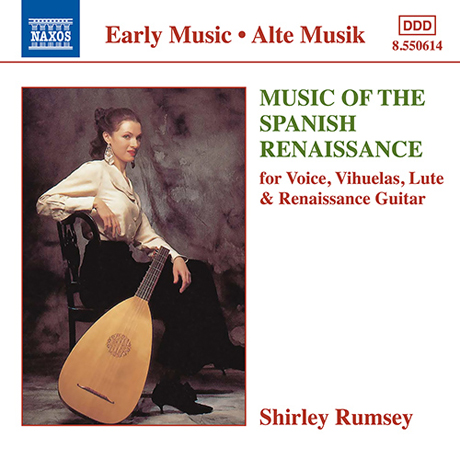 MUSIC OF THE SPANISH RENAISSANCE/ SHIRLEY RUMSEY [스페인 르네상스 류트 음악 - 셜리 럼지]
