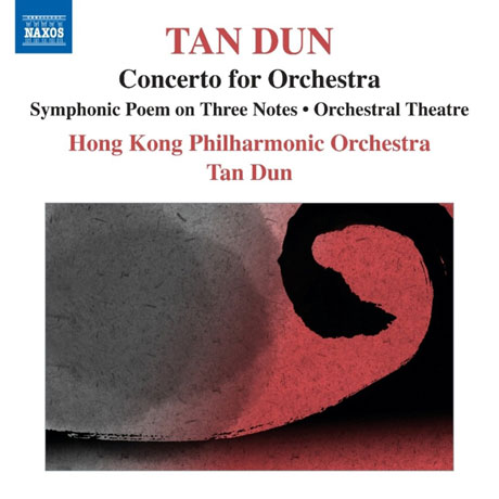 CONCERTO FOR ORCHESTRA/ TAN DUN