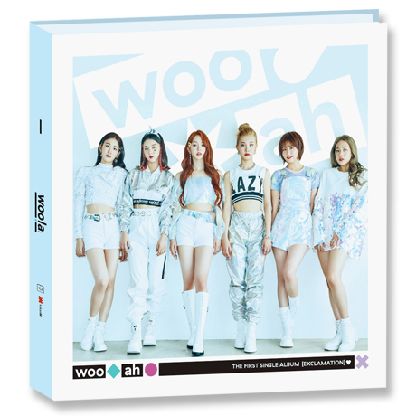 EXCLAMATION [싱글 1집]