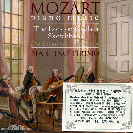 THE LONDON CHELSEA SKETCHBOOK TIRIMO