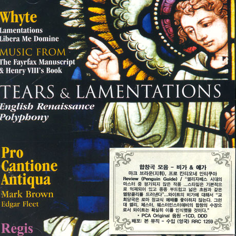 TEARS & LAMENATIONS/ PRO CANTIONE ANTIQUA