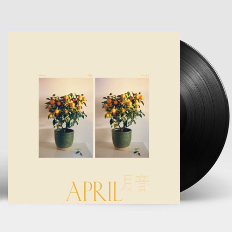 APRIL/月音 [180G LP]