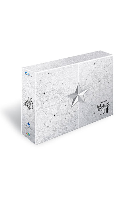 별에서 온 그대: 감독판 [13DVD+OST] [SBS 드라마스페셜]