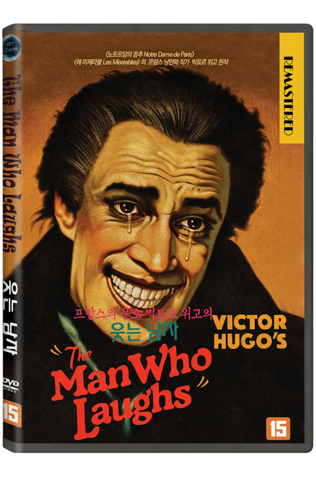 웃는 남자 [THE MAN WHO LAUGHS]
