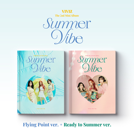 SUMMER VIBE [미니 2집] [PHOTOBOOK] [2종 세트]
