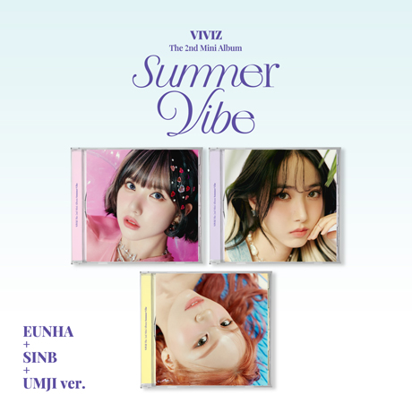 SUMMER VIBE [미니 2집] [JEWEL CASE] [3종 세트]