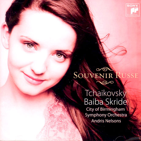 SOUVENIR RUSSE/ BAIBA SKRIDE/ ANDRIS NELSONS