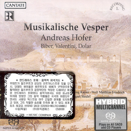 MUSIKALISCHE VESPER [SACD HYBRID]