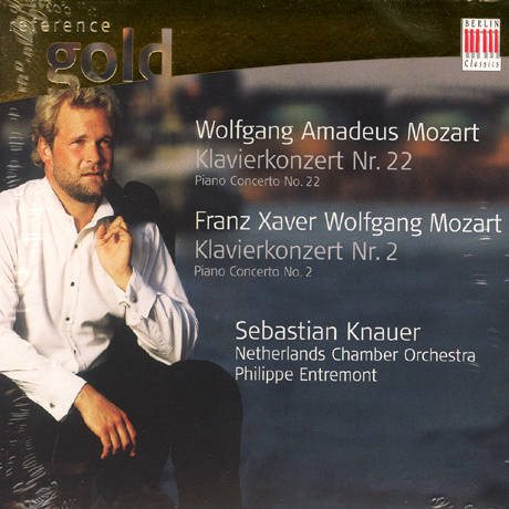 PIANO CONCERTOS/ SEBASTIAN KNAUER/ PHILIPPE ENTREMONT