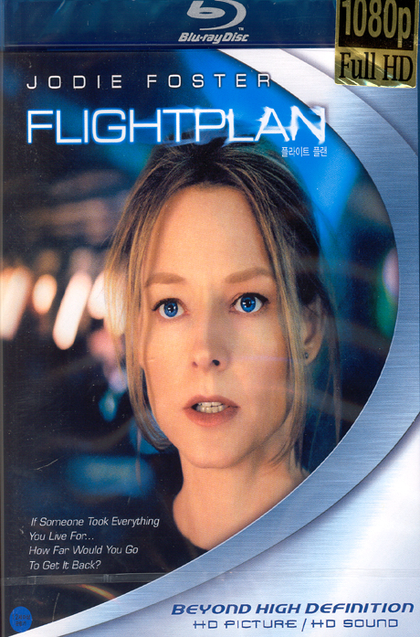 플라이트 플랜 [FLIGHT PLAN] [12년 9월 월트디즈니 블루레이 3차 할인행사]