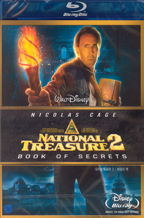 내셔널 트레져 2: 비밀의 책 [NATIONAL TREASURE 2: BOOK OF SECRETS] [14년 2월 KD미디어 블루레이 프로모션]