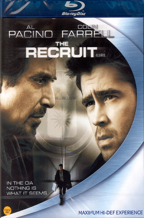 리크루트 [RECRUIT] [10년 8월 페르시아 왕자 출시기념 할인 프로모션]