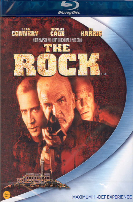 더 록 [THE ROCK]