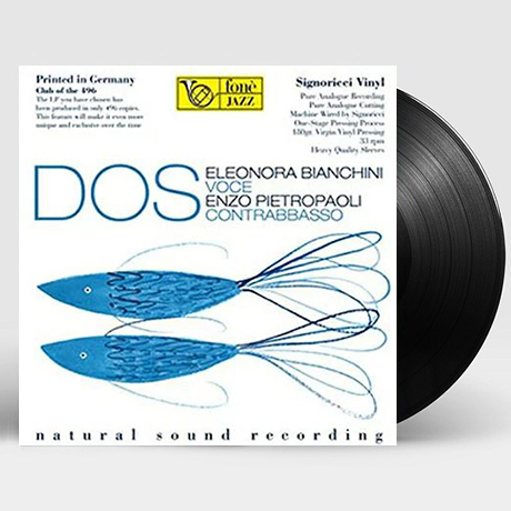 DOS [180G LP] [한정반]