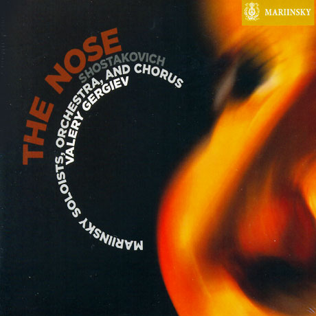 THE NOSE/ VALERY GERGIEV [SACD HYBRID]