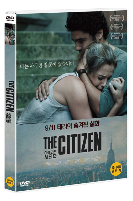 아메리칸 시티즌 [THE CITIZEN]