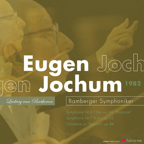 SYMPHONIES NOS.6,7 & EGMONT OVERTURE/ EUGEN JOCHUM [180G LP] [베토벤: 교향곡 6 & 7번, 에그몬트 서곡] [한정반]