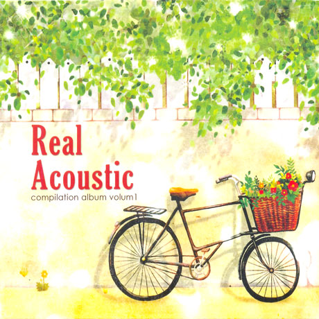 REAL ACOUSTIC: COMPILATION ALBUM VOL.1