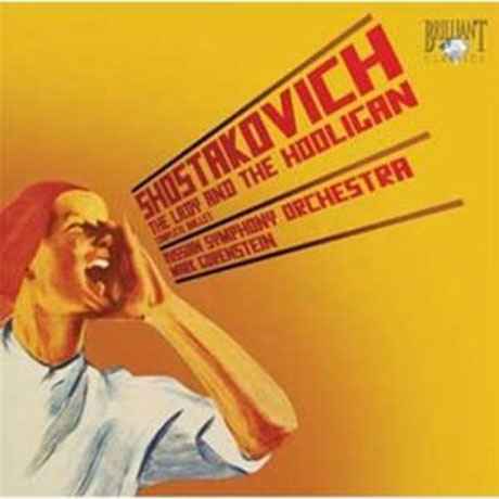 THE LADY AND THE HOOLIGAN: COMPLETE BALLET/ MARK GORENSTEIN