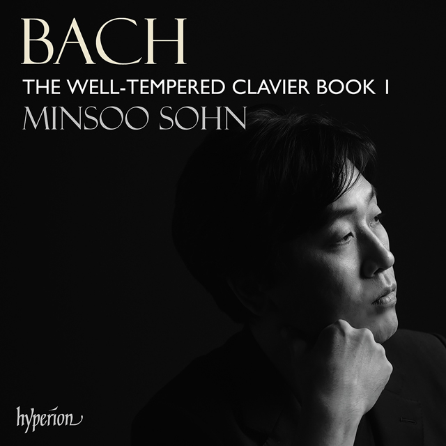 BACH: THE WELL-TEMPERED CLAVIER BOOK 1 [바흐: 평균율 클라비어 곡집 1권 - 손민수]