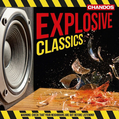 EXPLOSIVE CLASSICS [익스플로시브 클래식]