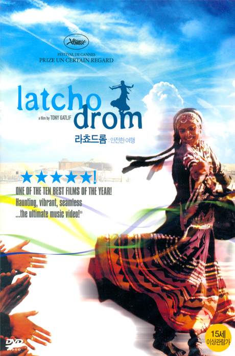 라쵸드롬: 안전한 여행 [LATCHO DROM]