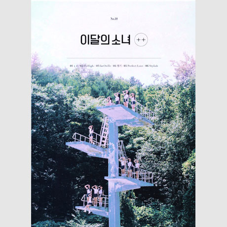 [+ +] [일반 B] [미니 1집]