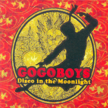 DISCO IN THE MOONLIGHT [EP]