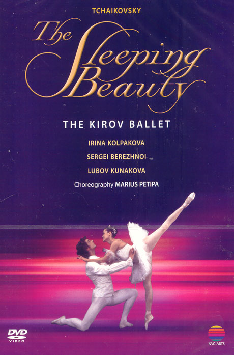 THE SLEEPING BEAUTY/ VIKTOR FEDOTOV [차이코프스키 잠자는 숲속의 미녀]