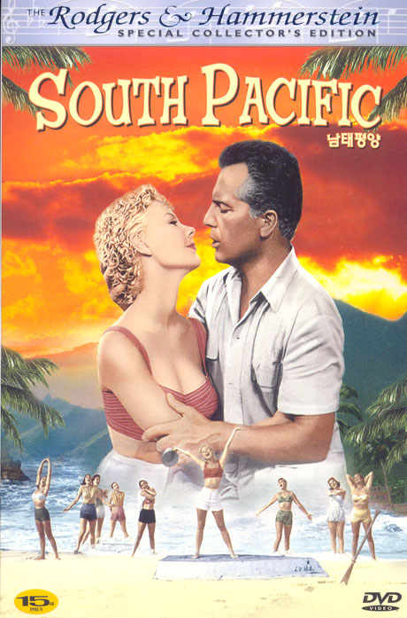 남태평양 S.E [SOUTH PACIFIC] [13년 10월 폭스 프로모션]