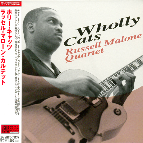 WHOLLY CATS [LP MINIATURE]