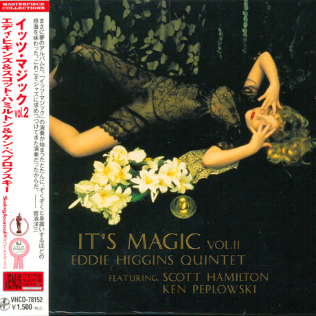 IT`S MAGIC VOL.2 [LP MINIATURE]