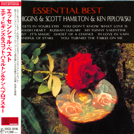 ESSENTIAL BEST [LP MINIATURE]