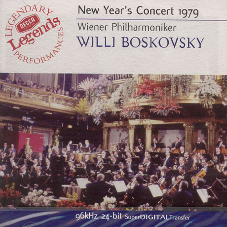 NEW YEAR`S CONCERT 1979/ WILLI BOSKOVSKY [DECCA LEGENDS]