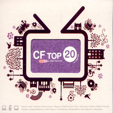 CF TOP 20 VOL.11 [+DIGITAL/ MOBILE MUSIC BEST]