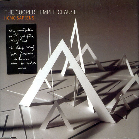 HOMO SAPLENS [SINGLE]