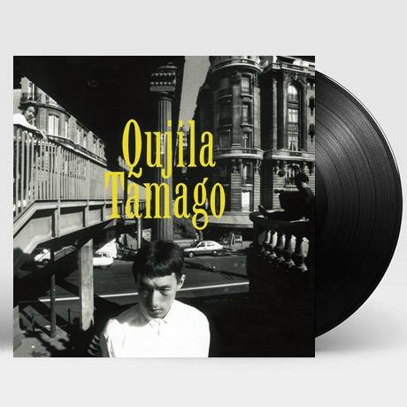 TAMAGO [CITY POP ON VINYL 2021] [LP]
