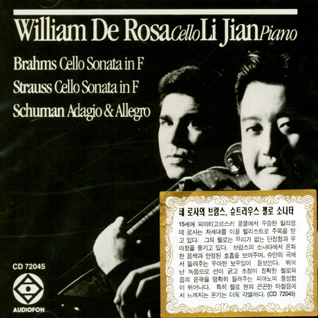 CELLO SONATAS/ SCHUMANN`S ADAGIO & ALLEGRO/ WILLIAM DE ROSA
