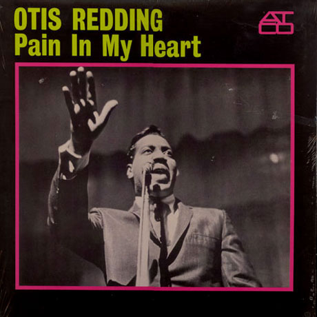 PAIN IN MY HEART [LP]