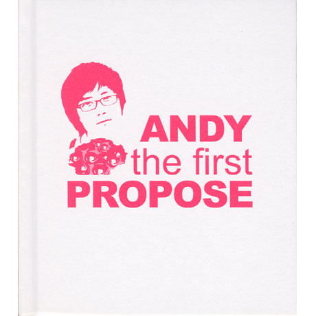 ANDY THE FIRST PROPOSE 1집 리패키지