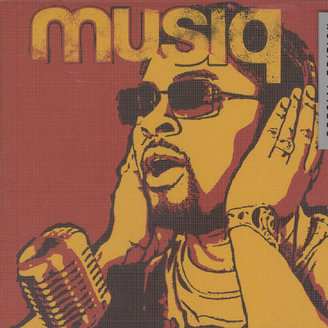 JUSLISEN [SPECIAL EDITION]