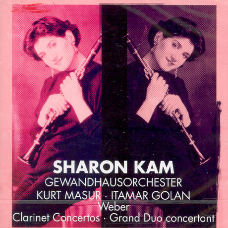 CLARINET CONCERTOS/ SHARON KAM