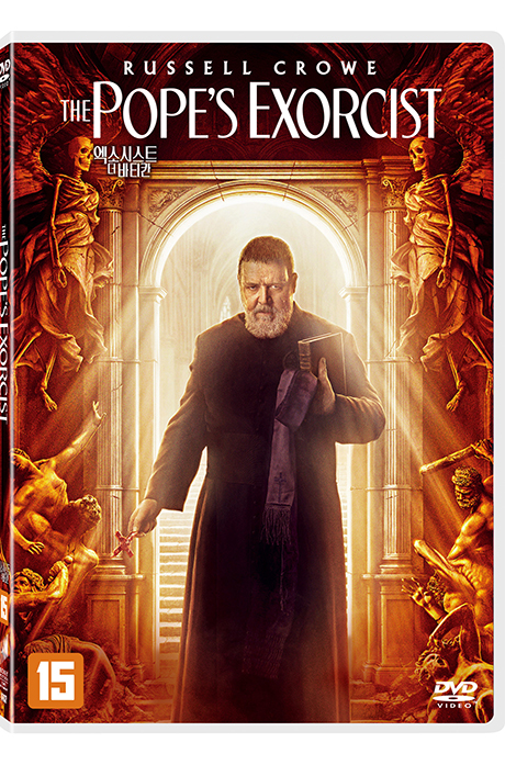 엑소시스트: 더 바티칸 [THE POPE`S EXORCIST]