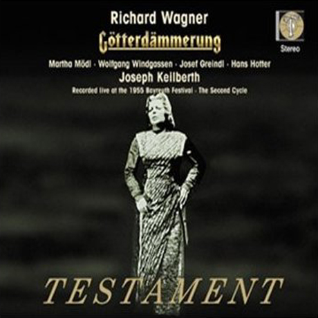 GOTTERDAMMERUNG/ JOSEPH KEILBERTH [1955 BAYREUTH FESTIVAL]