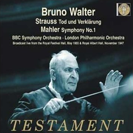 SYMPHONY NO.1 ETC/ BRUNO WALTER