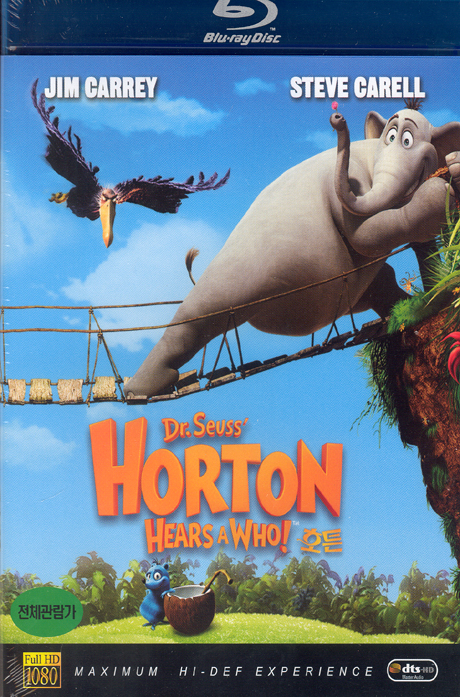 호튼 [DR.SEUSS`HORTON HEARS A WHO!] [13년 5월 폭스 블루레이 66종 프로모션]