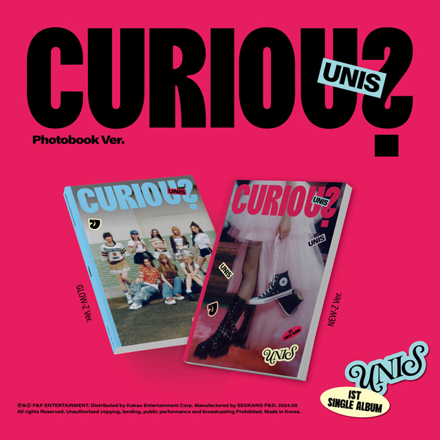 CURIOUS [싱글 1집] [PHOTOBOOK VER] [2종 세트]