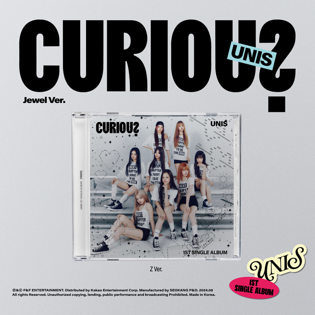 CURIOUS [싱글 1집] [JEWEL VER]