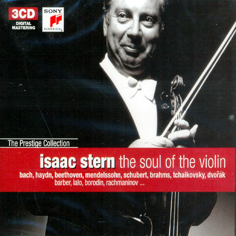 THE SOUL OF THE VIOLIN [THE PRESTIGE COLLECTION]