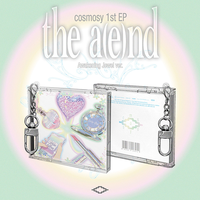 the a(e)nd [NFC_미니 주얼 VER]